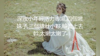 【露出网红❤️极品身材】顶级露出艺术家『娜娜』九月最新私拍 地铁户外 人前露出 乘客都看傻眼了  (3)