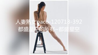 你的女帝