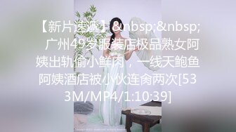 ✿反差萝莉调教✿卡哇伊清纯系小萝莉卡通装户外露出口交啪啪内射边玩边做人形小母狗，既紧张又刺激