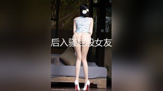 羞涩的眼镜妹