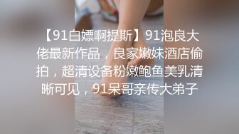 怀孕十月奶水喷溅！让骚妇难以忍受不管孩子开始发骚『无水印全集看简阶』