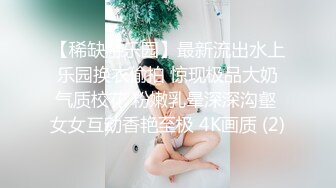 ✨【臀控狂喜】韩国BBW巨乳肥尻模特「realassbunny」OF大尺度私拍 男人的极品后入炮架子