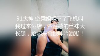 漂亮妹子和男友啪啪啪居家剧情