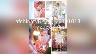 afchinatvBJ冬天_20191013_1694590653