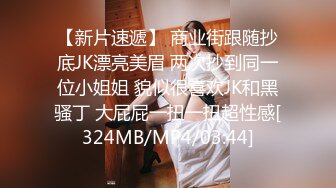 完美露脸，母狗就算是发烧了也不忘了发骚口活无敌（简芥约啪女主）