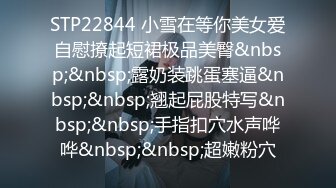 梦心玥 性感咖啡色露肩连衣短裙 勾勒出高挑曼妙身姿 娇媚姿态婀娜动人[80P/109M]