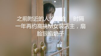 ✿放纵小学妹✿清新校园女神 少女刚发育好的胴体让人流口水 小小年纪就这么放荡，以后还了得 超嫩小骚逼干的淫水泛滥