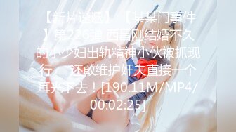 【超唯美❤️极品女神】火爆网红玩偶姐姐『HongKongDoll』圣诞隐藏私拍 圣诞女神美妙高潮 高清1080P原版无水印