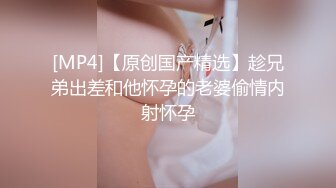 蜜桃传媒PMUP002毒角show健身房做爱流出