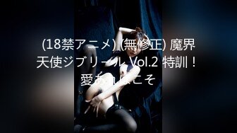 【猎奇稀缺大开眼界】精选六位极品『美女』付费长视频性爱私拍露出做爱群交 厕所激情 狂爱爆操 (1)