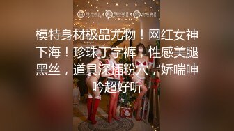 星空传媒XKG015特殊爱好爆操外围女妈咪-琳达