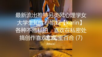 熟女妈妈偷情 啊啊 你别动 爽了没有 这大奶阿姨看表情有多骚啊 中学老师人前端庄人后母狗