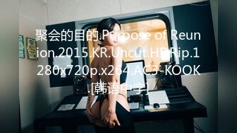 [MP4/ 986M]&nbsp;&nbsp;极品性爱嫩逼天花板推特博主小阿慧开发调教00后娇嫩女友 婚纱装蒙眼各种爆操 淫语浪叫不断