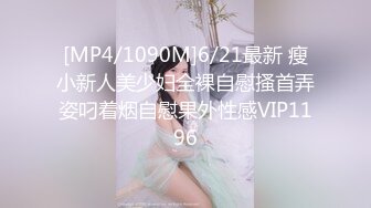 [MP4/7.6G] 《精品✅重磅✅泄密》全程完美露脸❤️房地产女销售员极度反差与P友啪啪自拍流出33部合集