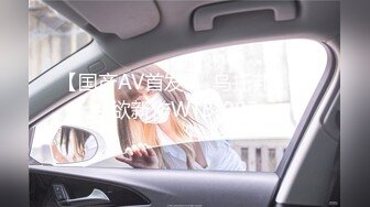 [MP4/ 707M] 很性感的宝贝，逼美人更美，水嫩丝袜揉奶玩逼自慰呻吟，看了秒硬