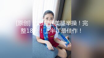 [MP4]精神小伙新到手小姐姐 兄弟们共进晚餐后带回房间 扒光后入狂插随意摆弄