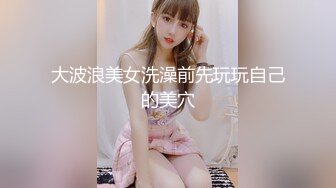 【新片速遞】 高颜值黄衣小妹全程露脸大秀直播诱惑，穿上性感的黑丝伺候大哥啪啪，口交大鸡巴让大哥打桩机式无套爆草内射[904MB/MP4/01:12:33]