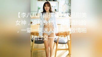 【新片速遞】 北方妹子家里有点冷，全裸在被窝中手指特写掰鲍鱼蝴蝶逼很红[503M/MP4/27:31]