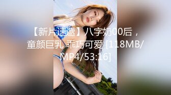 91YCM-068 斑斑 高傲的女上司 背后是个闷骚的少妇 91制片厂