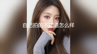 大奶美女 翘着美臀被炮友后入爽到翻白眼 射精后再帮口交清理棒棒