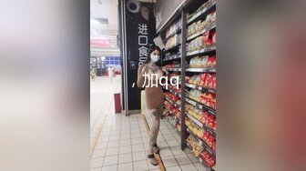 國產AV 麻豆傳媒 MKYNC009 夏日夜總會 爸爸情境模擬 韓棠