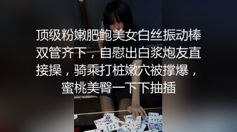 泰国反差长腿巨尻少女「Ketoo Ka」OF私拍 菊花入肛塞鲍鱼吃圣女果【第三弹】