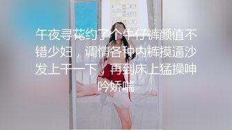 【爆乳??女神】JKF爆乳女郎『云嫣』携德丸大师出品《巨乳痴女生日会》爆操高潮射巨胸 中文字幕对白 高清1080P原版