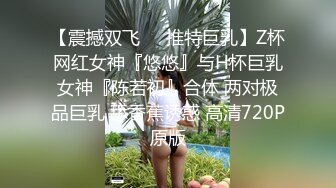 黑丝大长腿美女模特约炮有钱小哥，全程露脸口活超棒