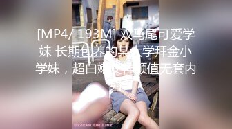 ☀️清纯甜美小可爱☀️可爱学妹小狗〖软萌兔兔酱〗双马尾小可爱变身勾人小妖精，你也想成为双马尾lo娘的驾驶员吗