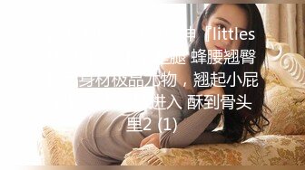 大奶美眉 身材苗条上位骑乘啪啪打桩 被大鸡吧小哥无套输出 大力抽插 奶子哗哗 射了一背 不过瘾自己狂摸淫水直喷