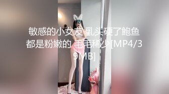 身材巨好的女友帮口交后入