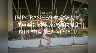 Transexjapan流出妖娆美妖TSchulin官方原片超清22部合集 (7)