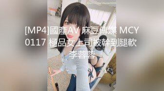 【CP经典】商场女厕全景偷拍14位年轻妹子颜值都还挺不错的（二 ） (1)