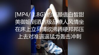 [2DF2] 温柔又善谈的大波年轻美女超一流性服务细腻的舔遍全身一边享受一边聊天一对车大灯太赞[MP4/281MB][BT种子]