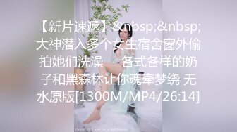 国产AV 精东影业 JDMY011 密友 EP11