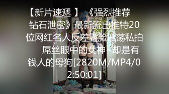 最新11月付费群更新，极品小情侣【D先生和C小姐】暴力性爱美学，骚婊呻吟声一绝 (1)