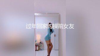 护士少妇家里偷情