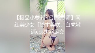 裸舞秀 古灵精怪调皮小可爱 好像邻家妹妹 高颜值美女跳脱衣舞 慢慢脱下丁字裤