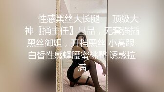 亚裔长相女优混欧美AV圈Jizzy Jobs合集【69V】 (19)