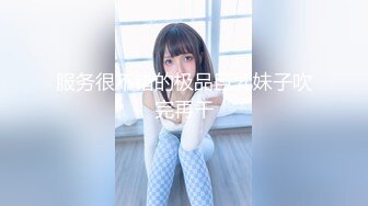 ❤️【精品泄密】大_连海_事学院张_帆等7位美女自拍外泄49P 29V