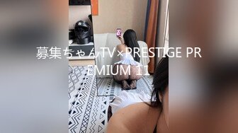 网红兼职外围女喝高了和粉丝啪啪这 逼嫩得没说的[MP4/128MB]