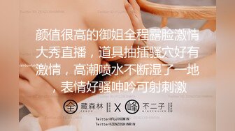 大学生也太会玩了！全校一起看A片！ 【陌陌探探过时了！用下面简阶的】