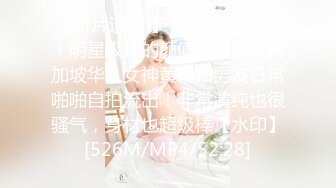 [MP4]STP26283 ?会所首发? 扣扣传媒 QQCM-012 少女精盆挑战3男轮射▌蒋梦琳 ▌蜜汁白虎实则淫荡欲女 百变姿势爆肏嫩鲍极射美乳 VIP0600