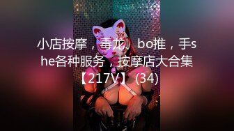 皇家华人 ras-294 美鲍女优初登场 超强床技让资深男优撑不住-魏乔安