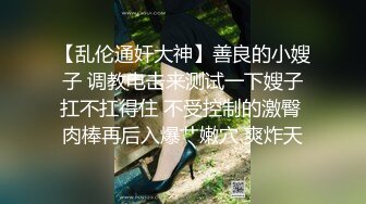 【桃色十足】风骚姐妹花再添极品颜值女神爆操【24V】 (17)