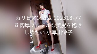 P站⭐ LaliRick ⭐视频合集，国产收割机推荐 —— P站第六弹【107V】 (100)