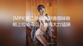 ★☆《人妻熟女控☀️必备》★☆强烈推荐！风韵犹存大奶一线天美鲍网红熟女【亚馨】订阅私拍，各种露出外拍性爱口交紫薇太好了绝对败火11 (1)