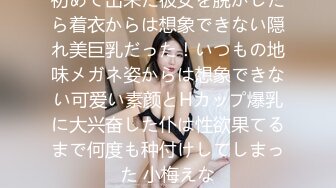 自己的艳遇回顾历史——后入县城小少妇2