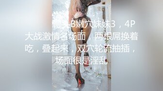 短发气质小姐姐【MegLinda】小尺度诱惑，舔假屌深喉吸吮，脱下内裤叼嘴里，跳蛋震穴