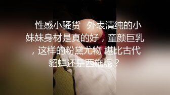 我和舅舅的秘密